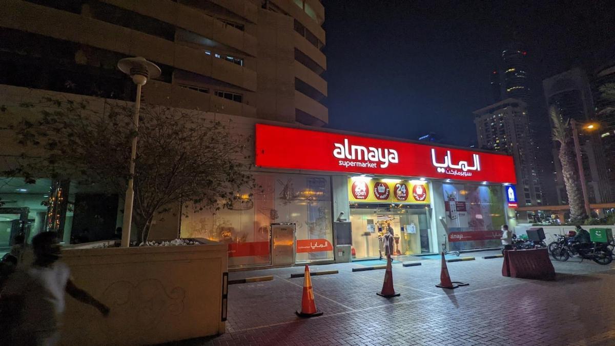 1 Bedroom In Marina Opp Dmcc Metro Station Dubai